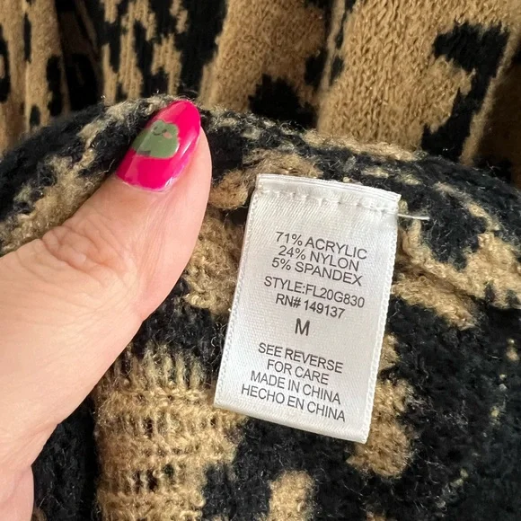 HYFVE | Soft Long Leopard Cardigan - Picture 4 of 8